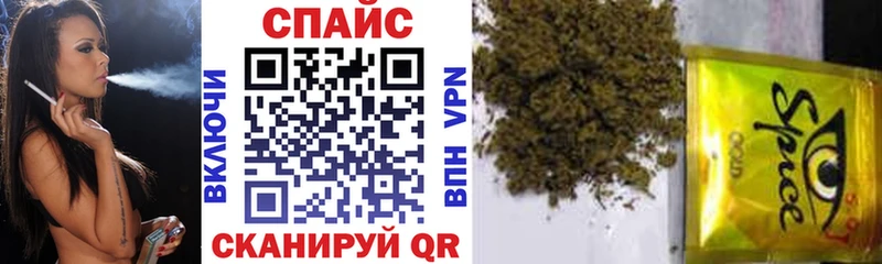 Бутират бутандиол  Камбарка 