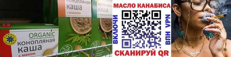 Canna-Cookies марихуана где продают Камбарка