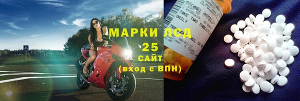 мдпв Алексин