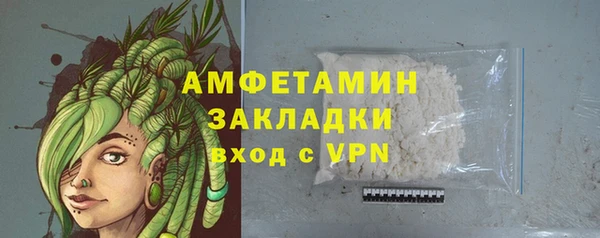 кокаин премиум Алзамай