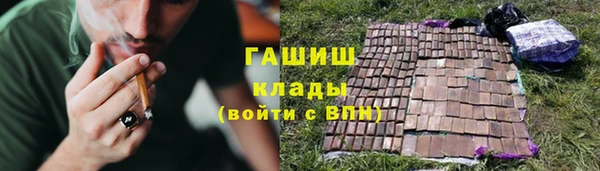 кокаин премиум Алзамай