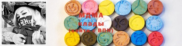 мдпв Алексин