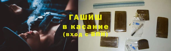 кокаин премиум Алзамай