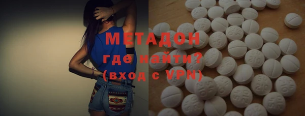 мескалин Россошь