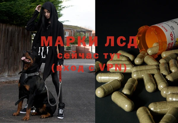 кокаин VHQ Ростов