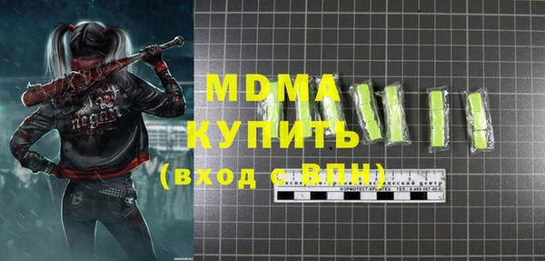 кокаин премиум Алзамай
