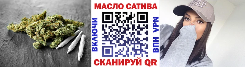 купить закладку  KRAKEN   Дистиллят ТГК концентрат  Камбарка 